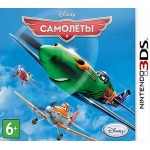 Disney Самолеты [3DS]